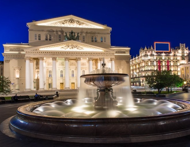 Rusia Clásica - Inicio Moscú - Vuelo interno