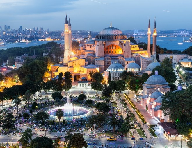 Turquía Espectacular